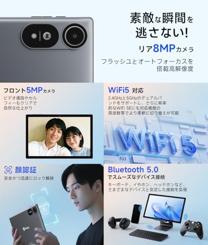 Amazon.co.jp: BMAX: I10S Amazon.co.jp: BMAX: I10S
